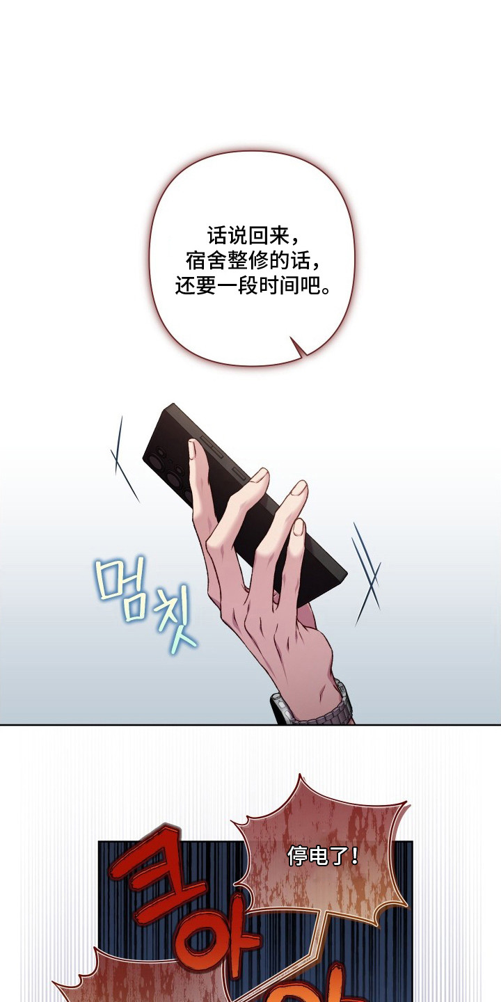 第12话0