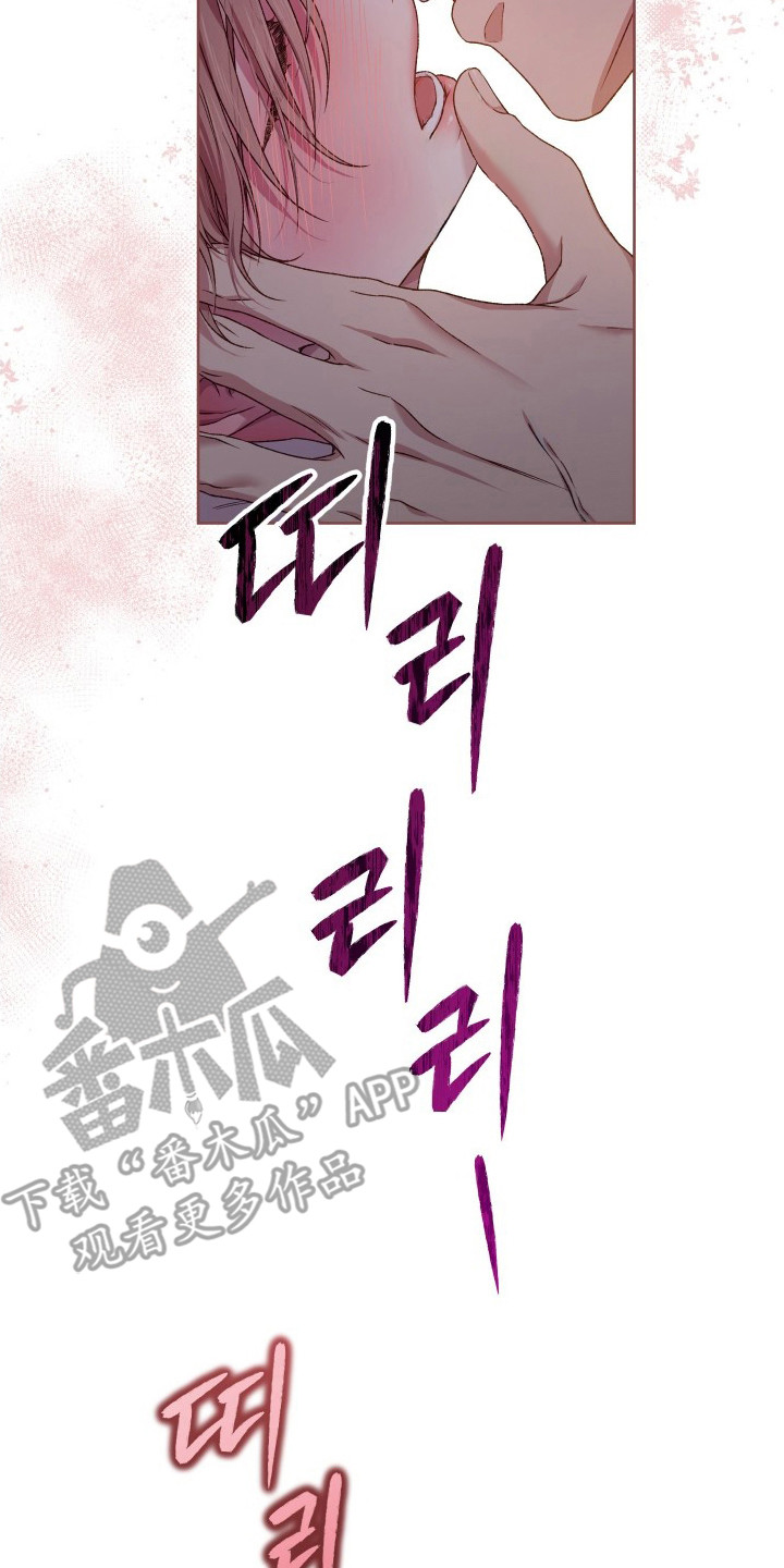 第9话13