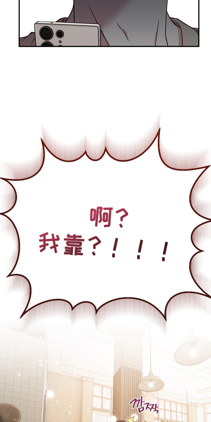 第6话14