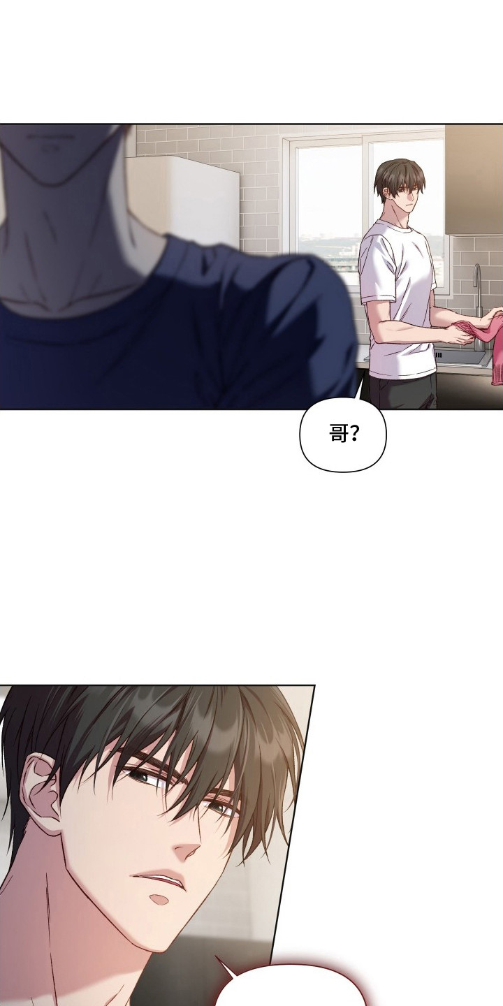 第4话15