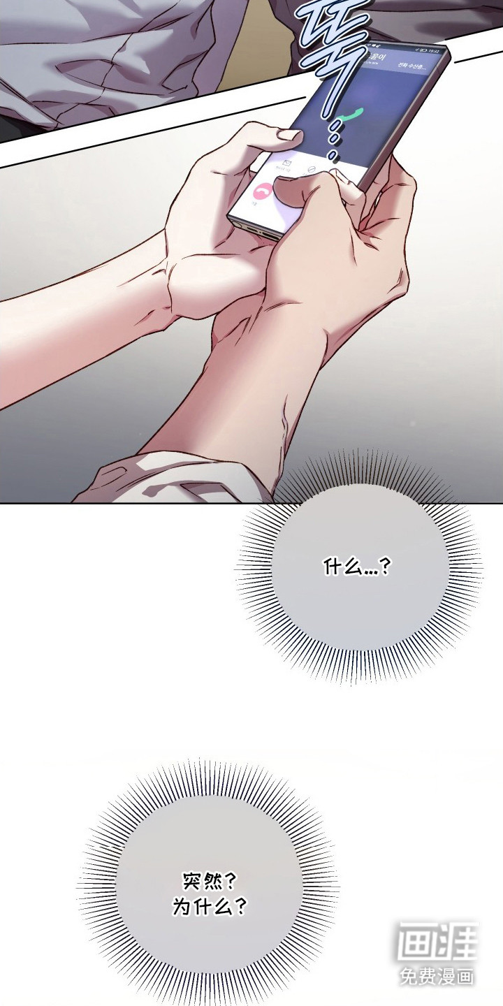 第17话1