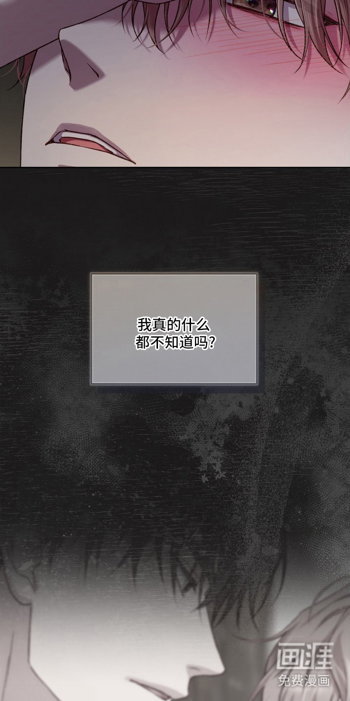 第17话17