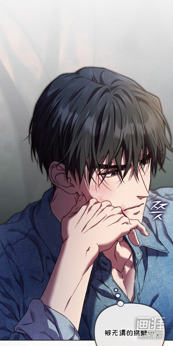 第16话12