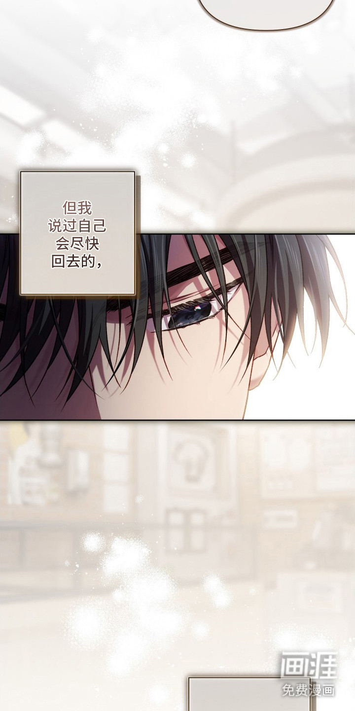 第16话13