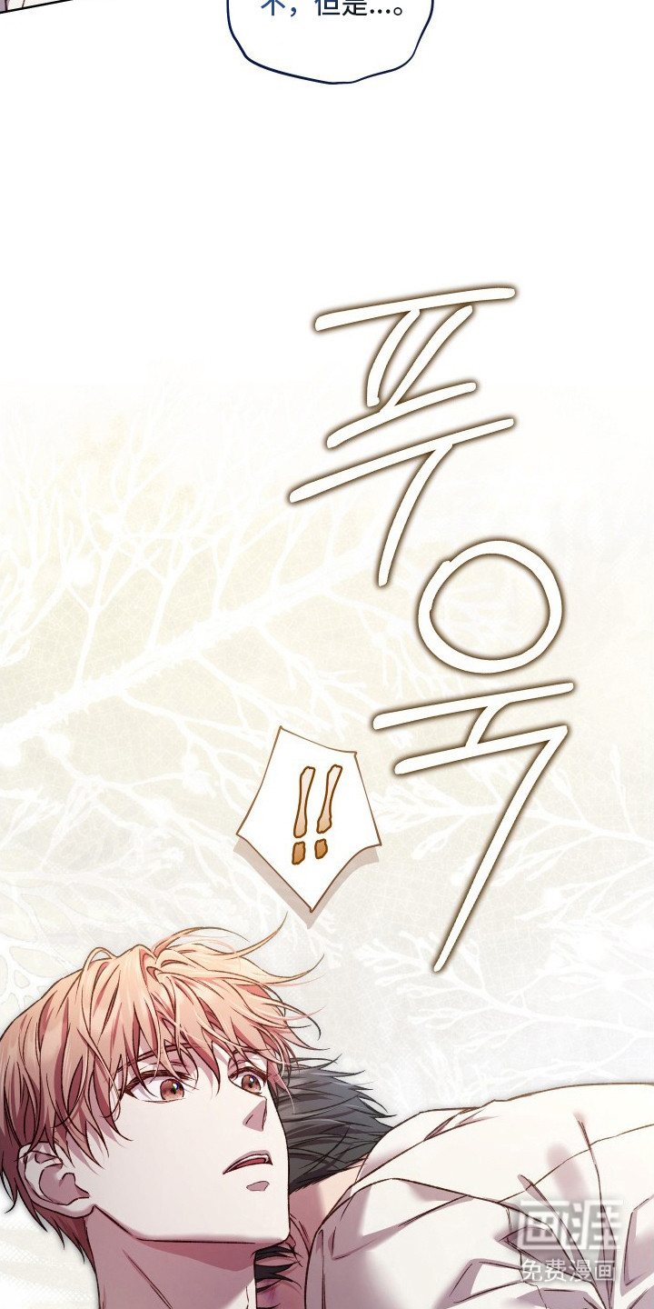 第16话17