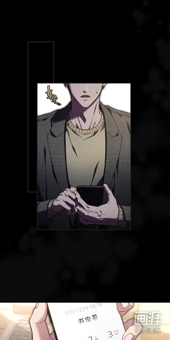 第14话0