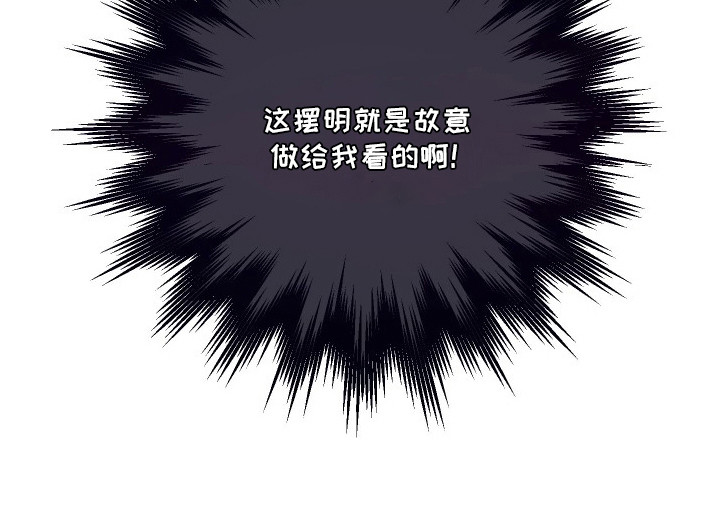 第14话19
