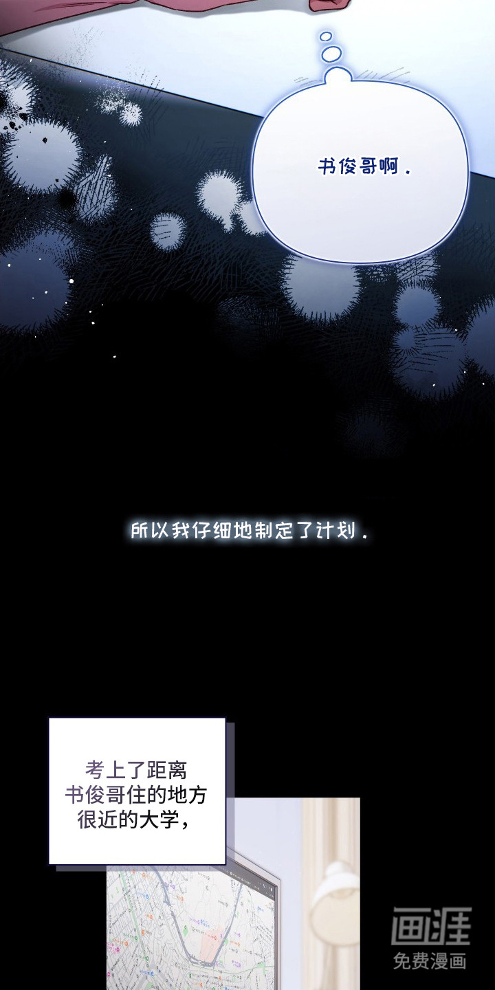 第13话16