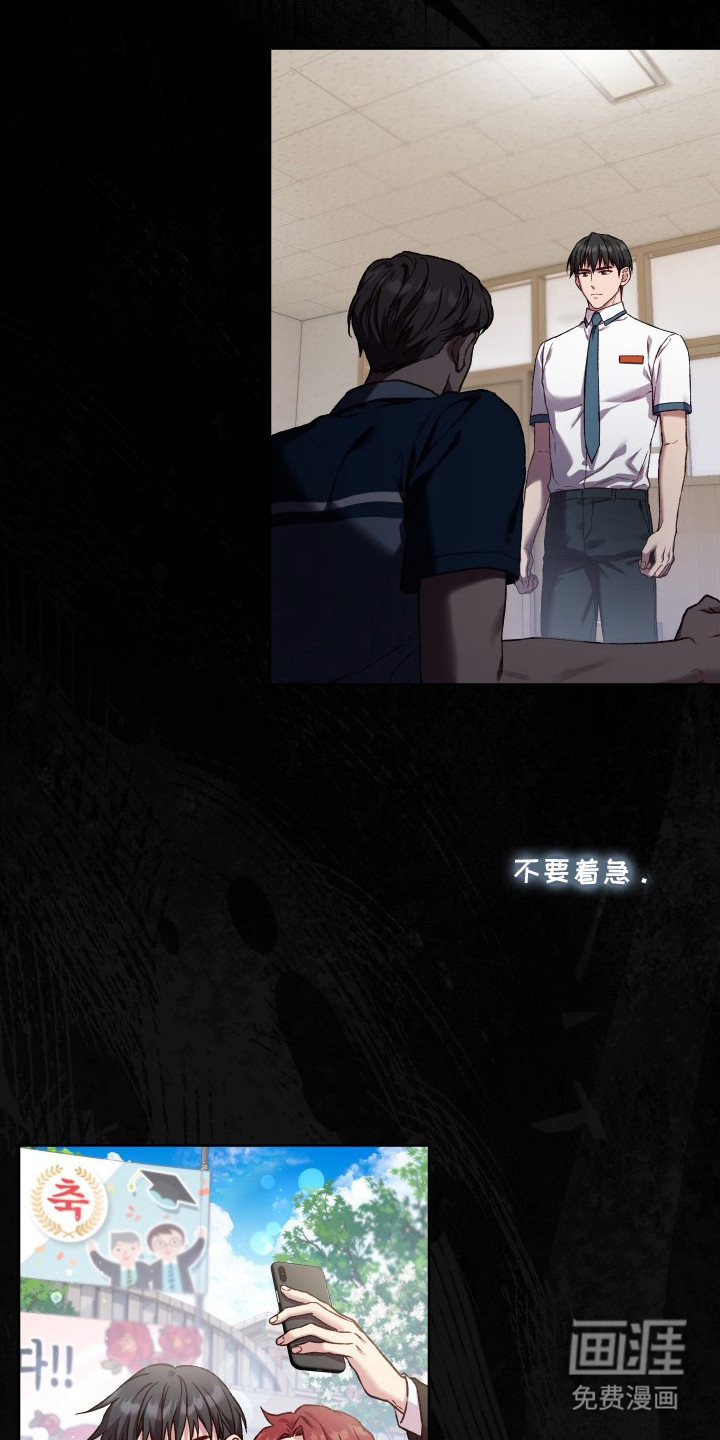 第13话18