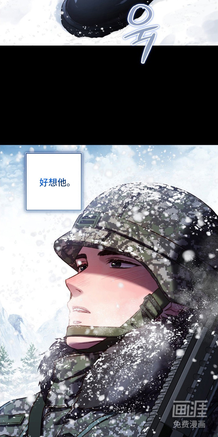 第13话20