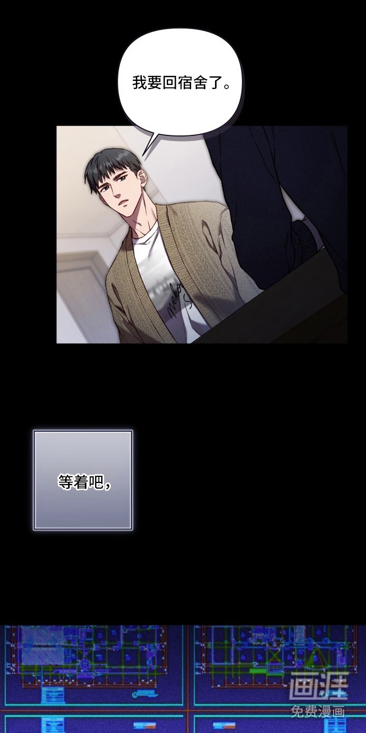 第13话22