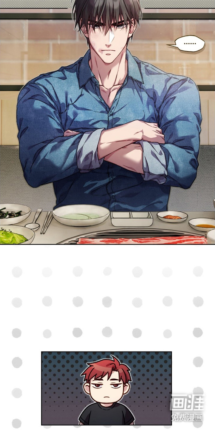 第16话6