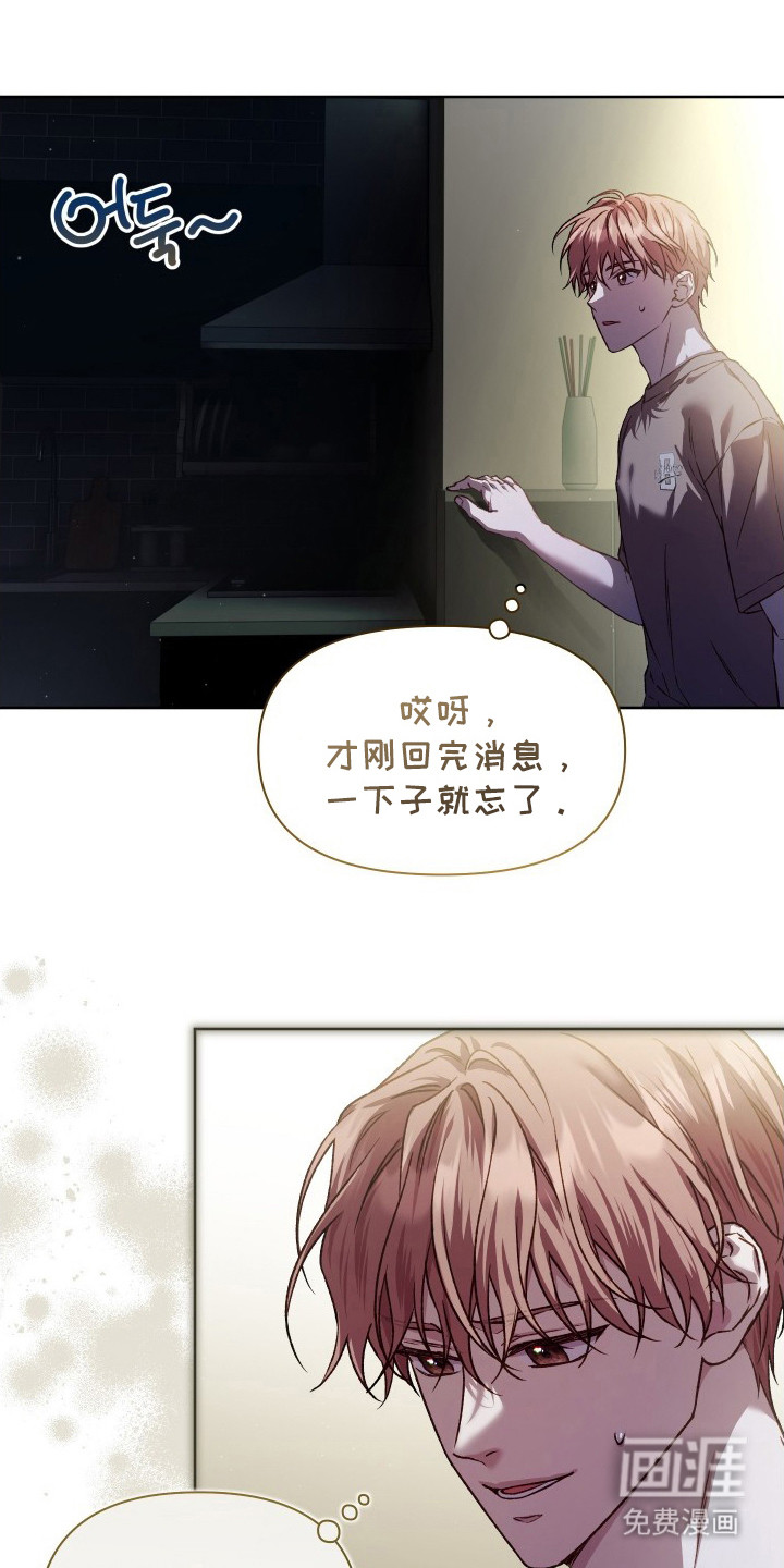 第15话16