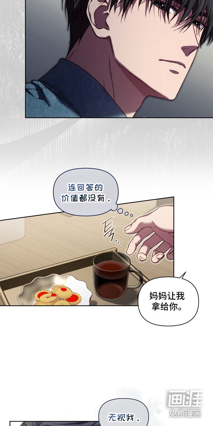 第14话15