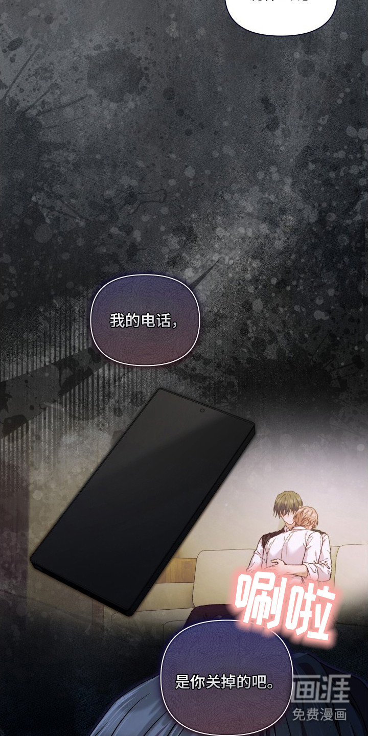 第14话17