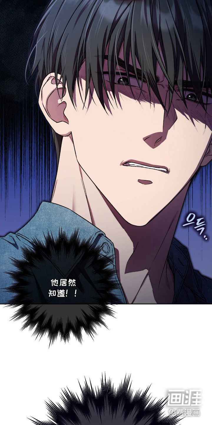 第14话18