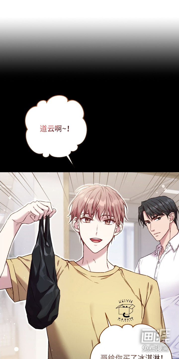 第13话0