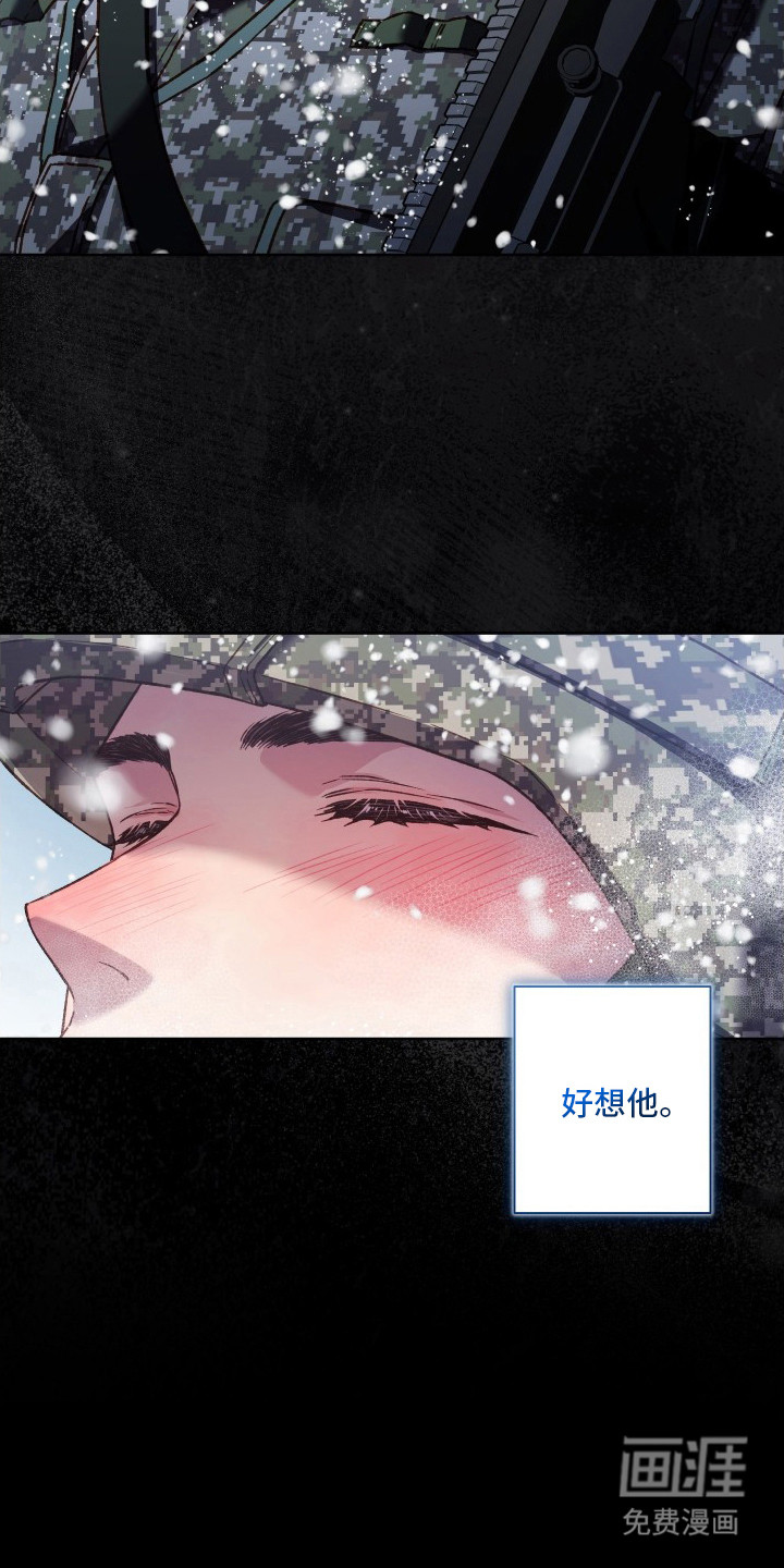 第13话21