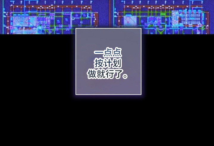 第13话23