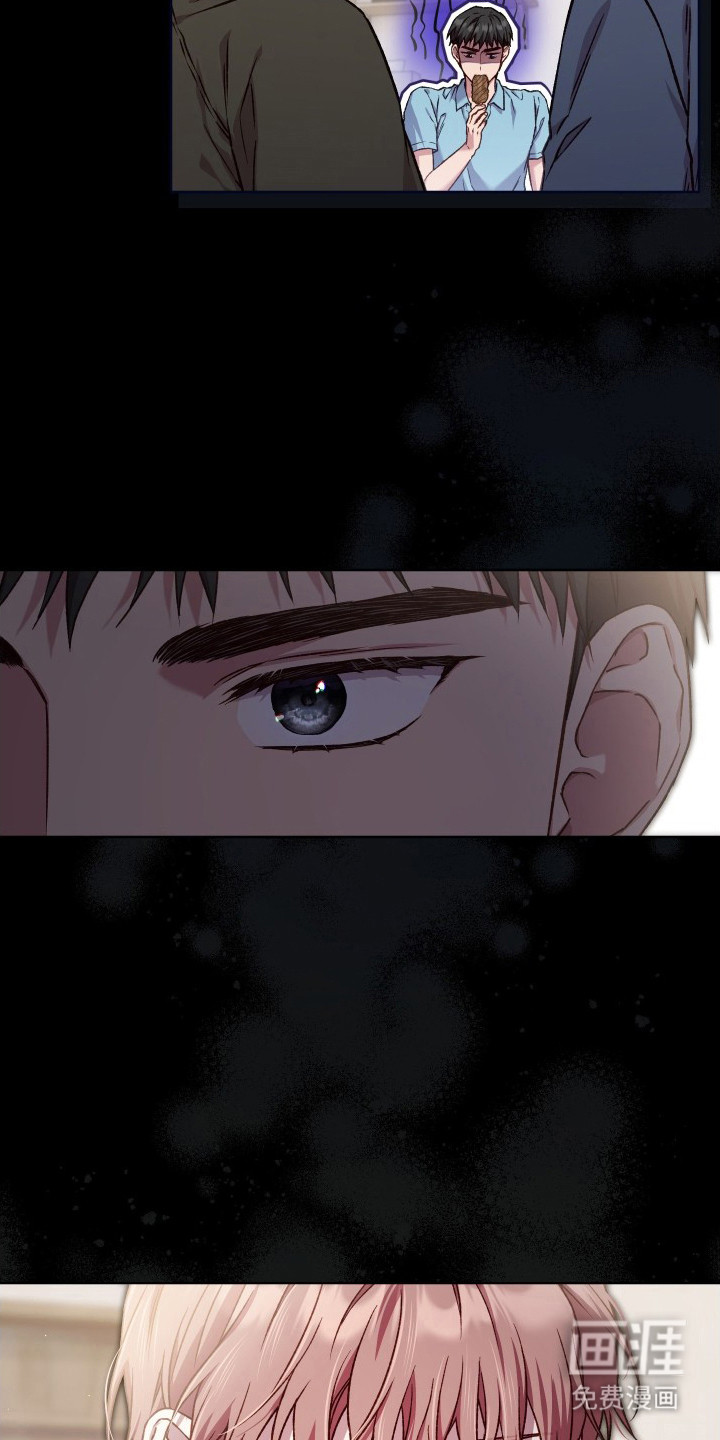 第13话6
