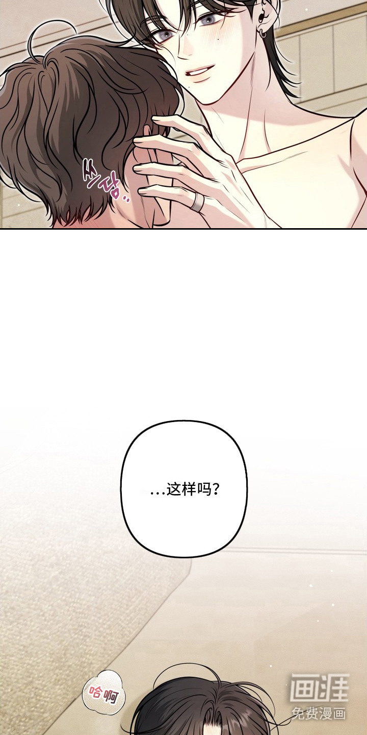 第10话15