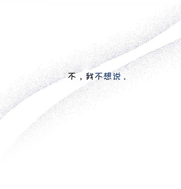 第10话19