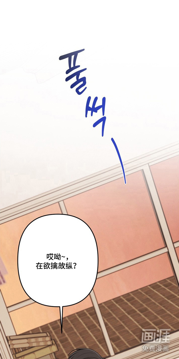 第10话20