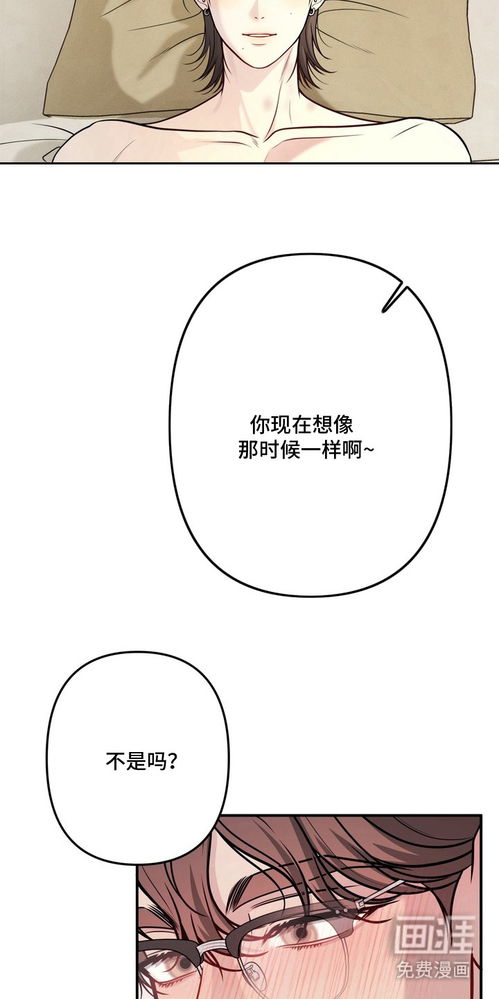 第10话25