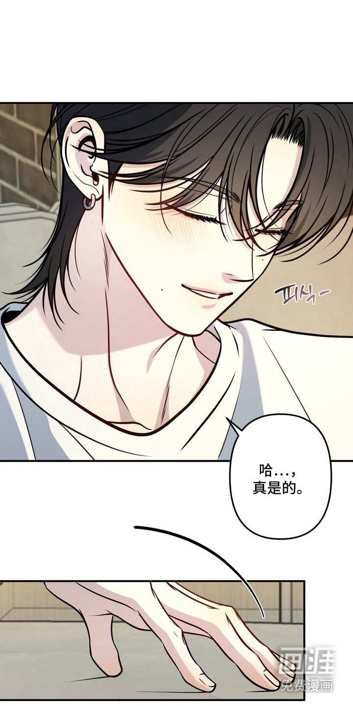 第10话3