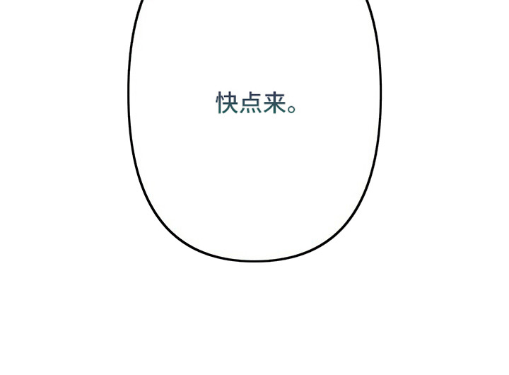第10话30