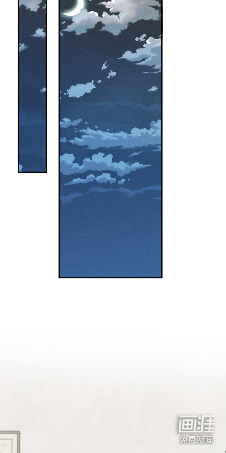 第9话6