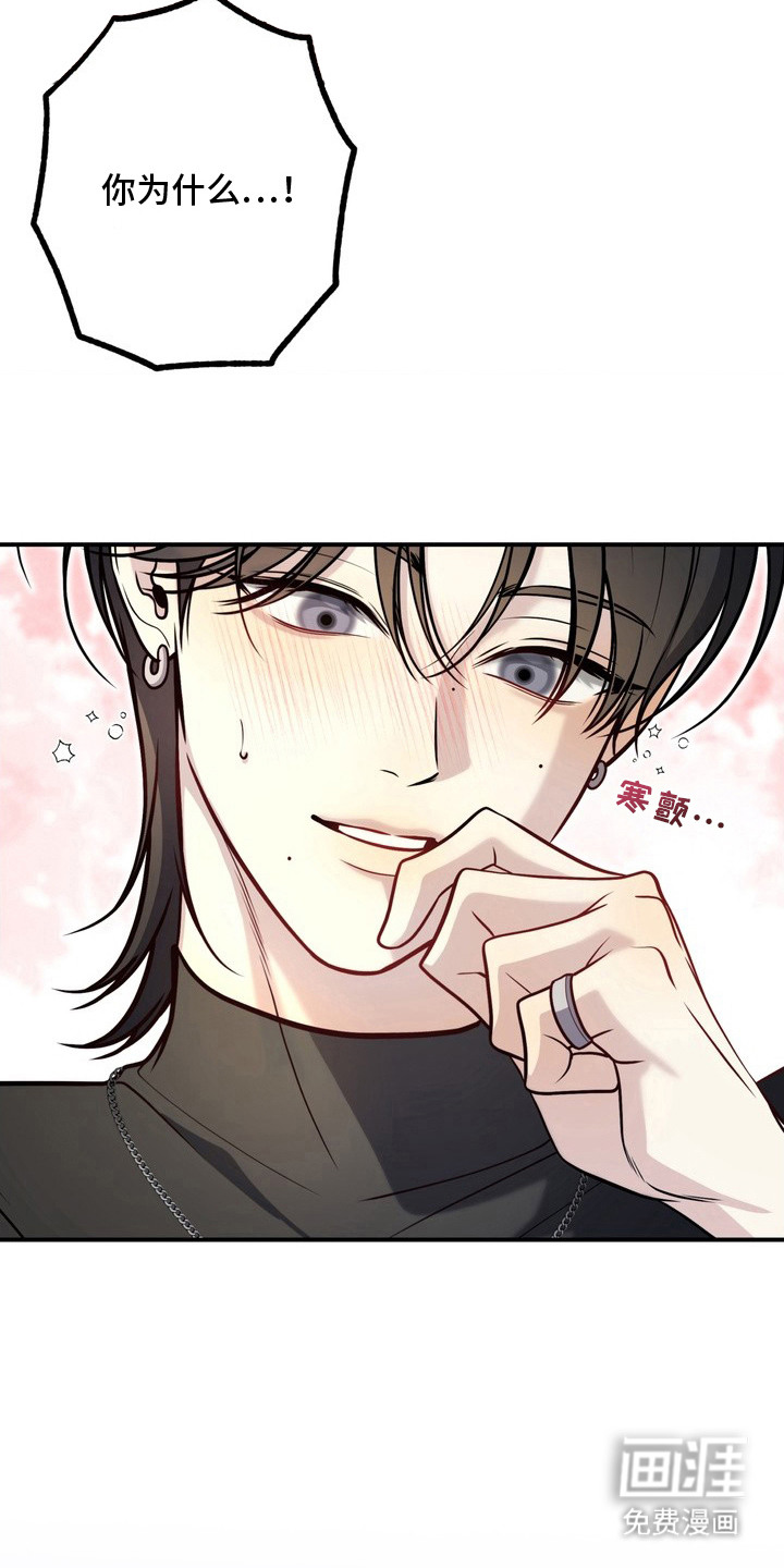 第8话1