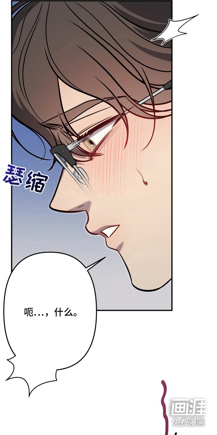 第7话12