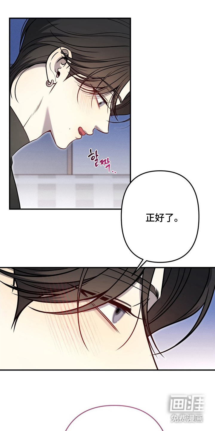 第7话14