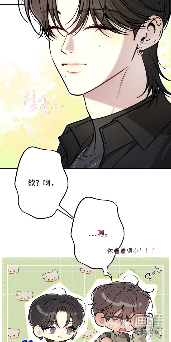 第6话16