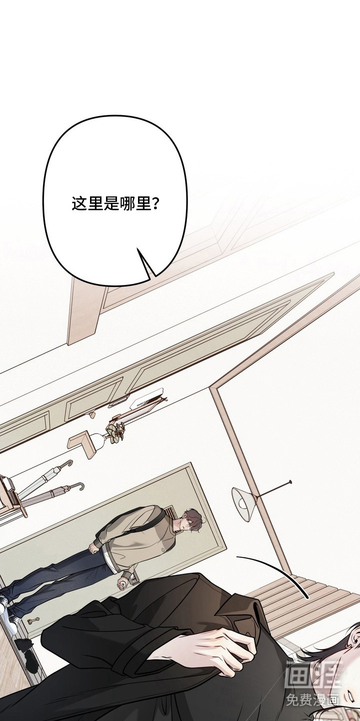 第6话18