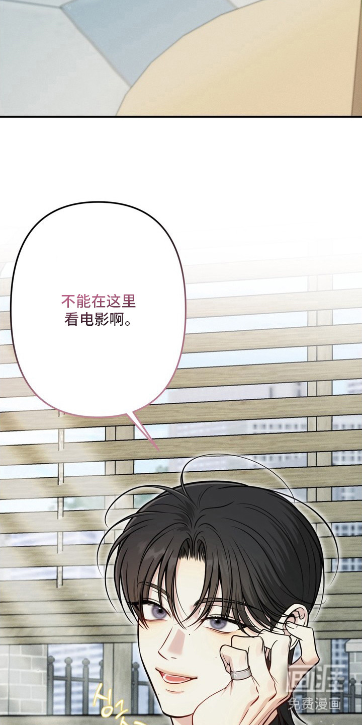 第6话7