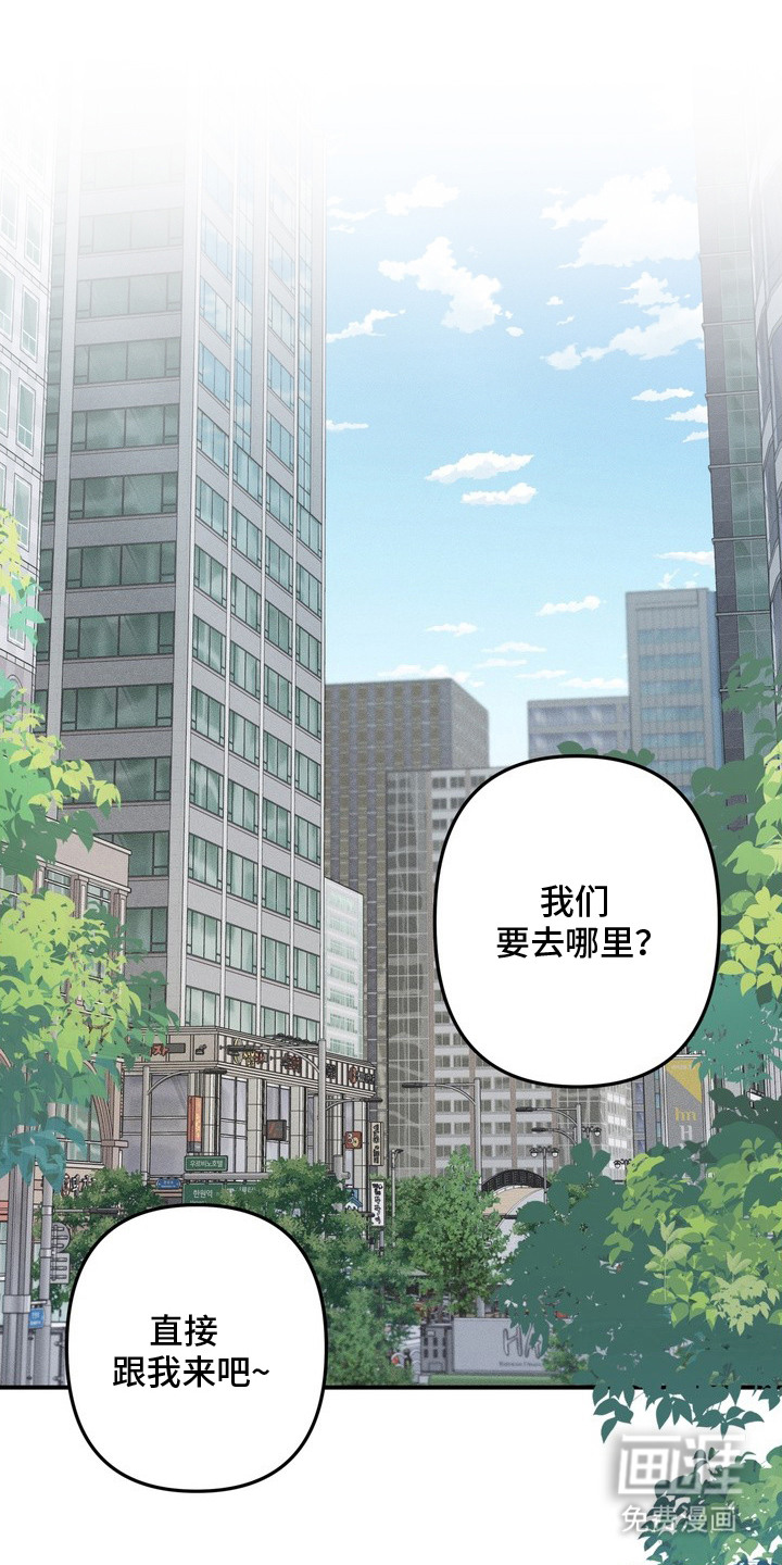 第6话9
