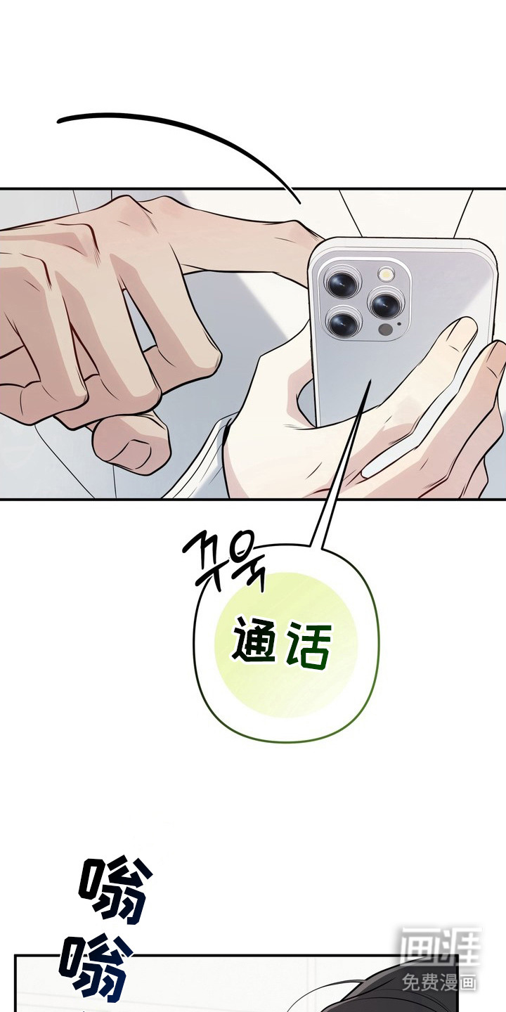 第5话0