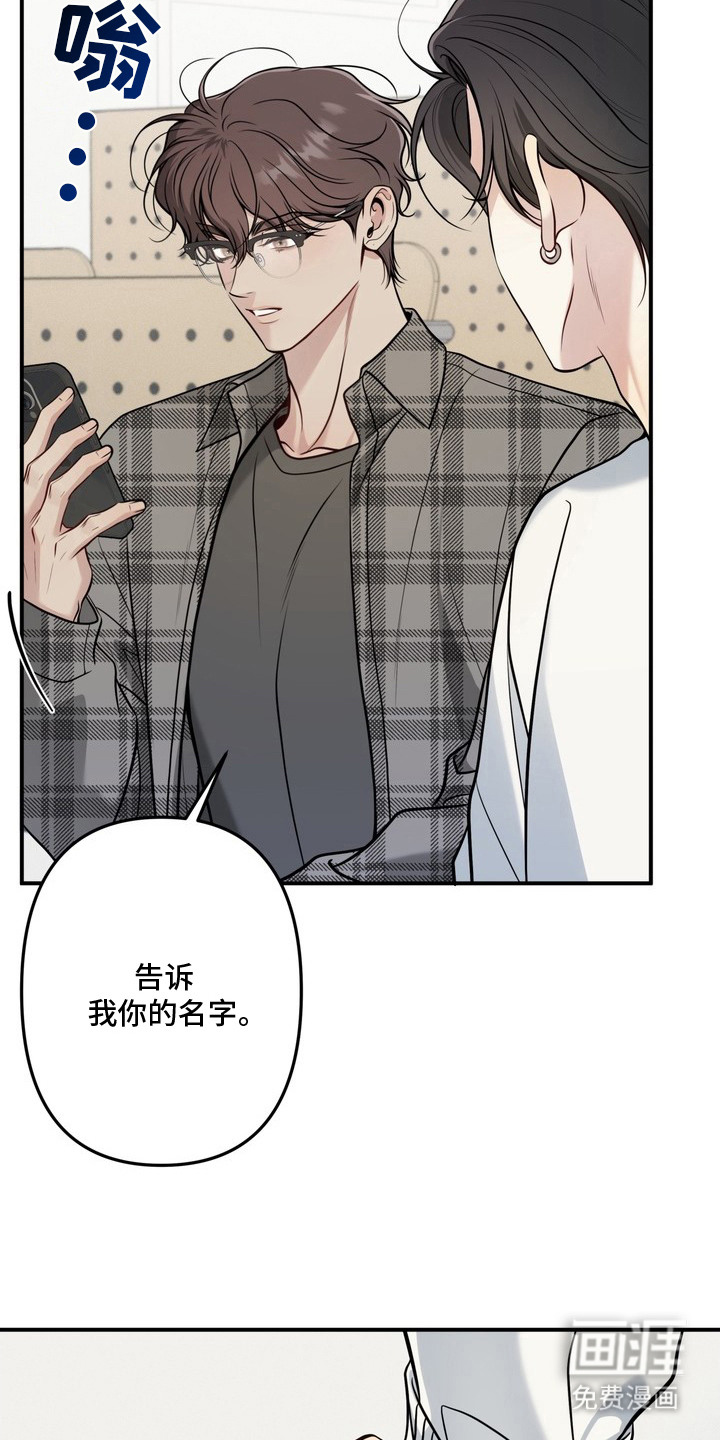 第5话1