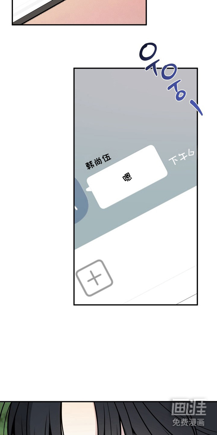 第5话13