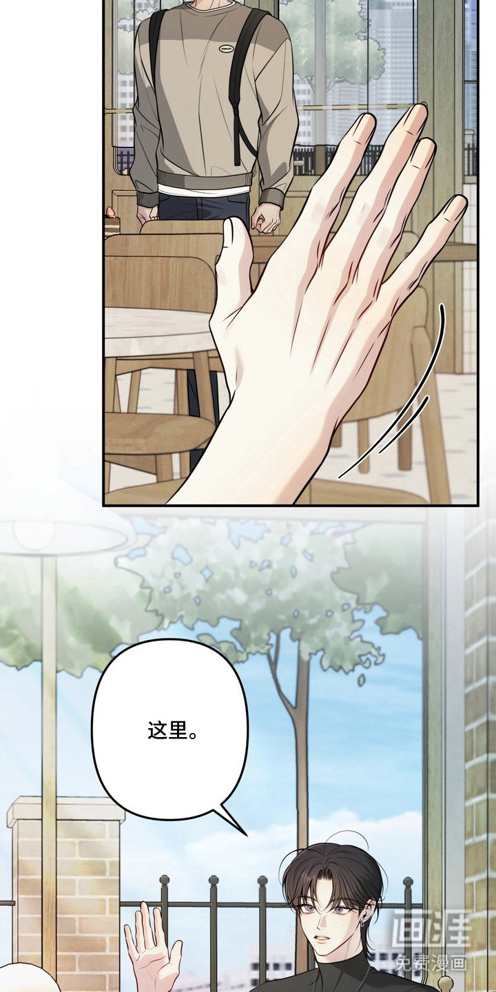 第5话18