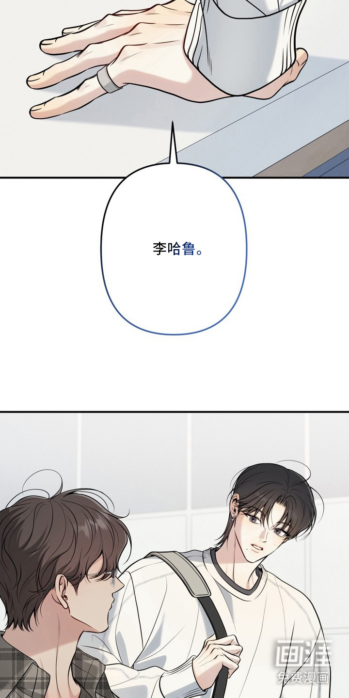 第5话2