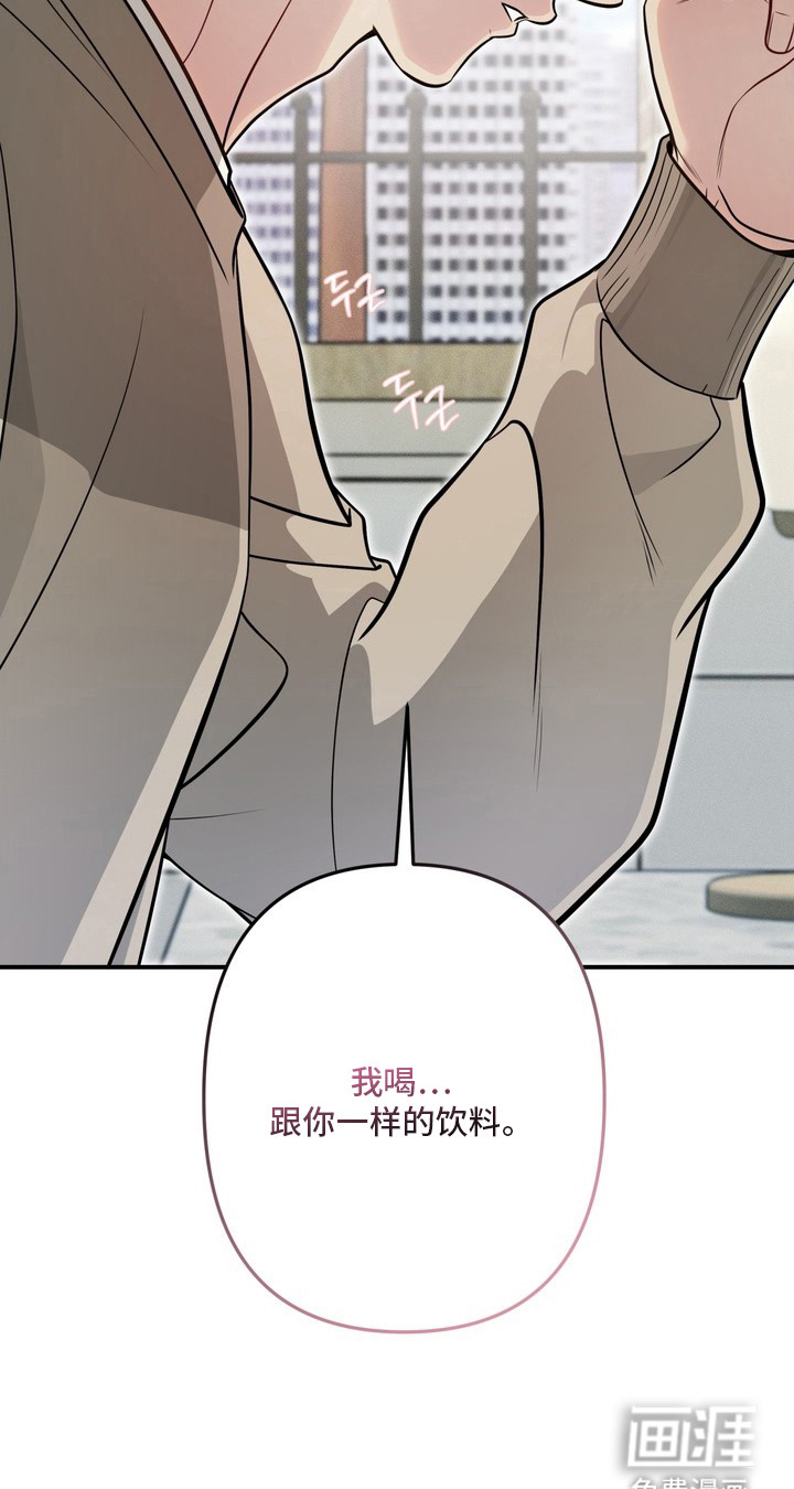 第5话23