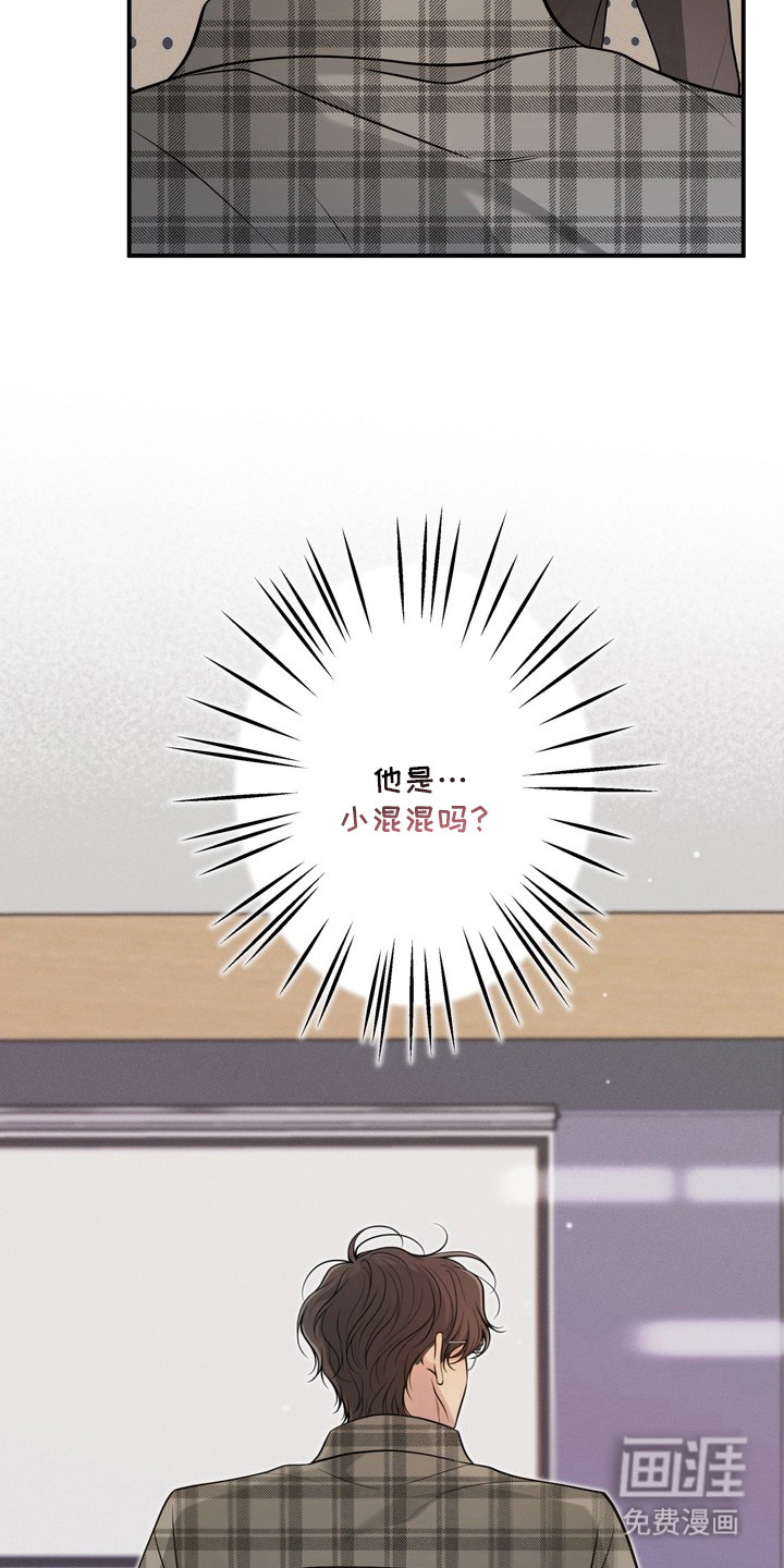 第5话5