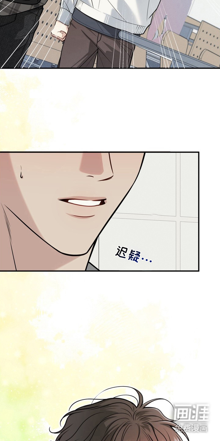 第4话1
