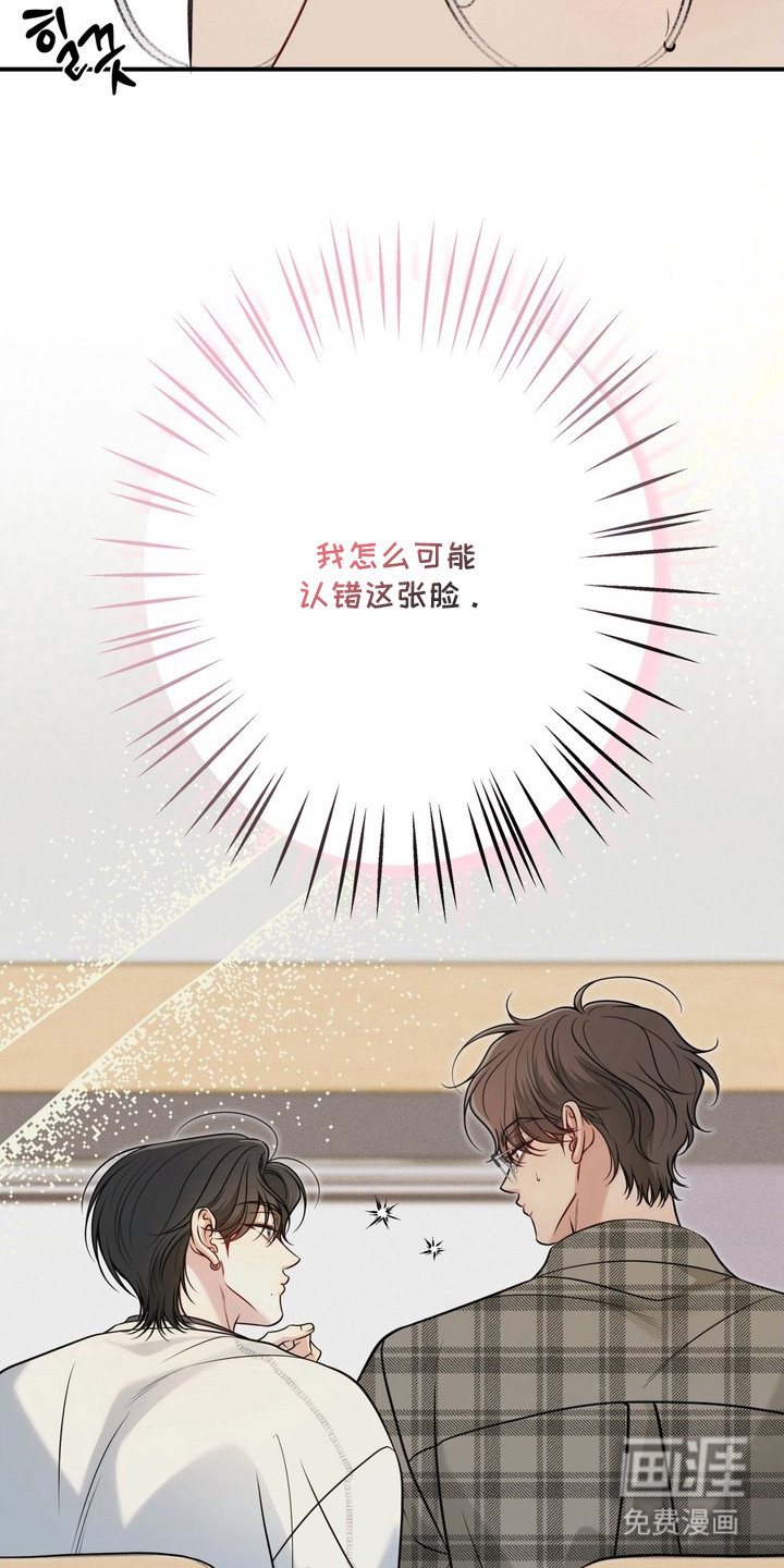 第4话10