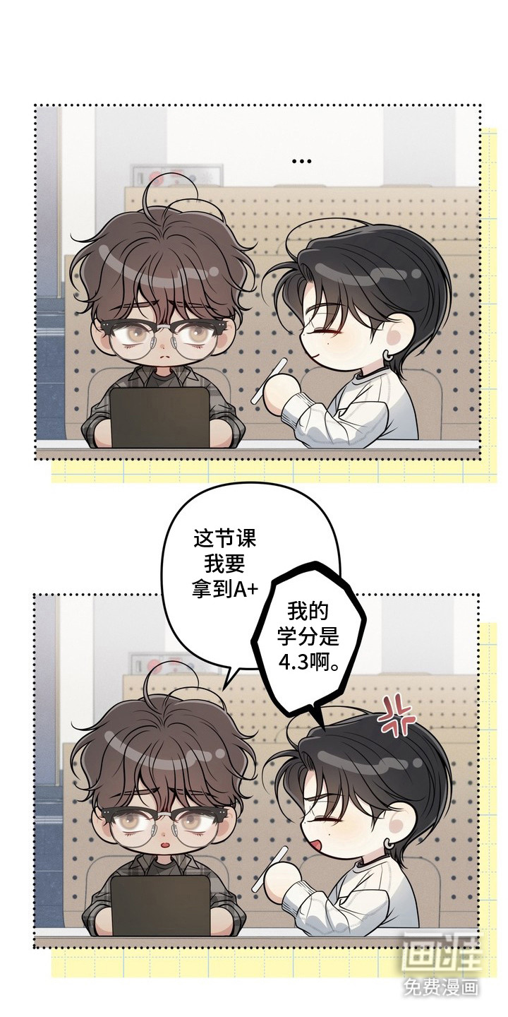第4话17