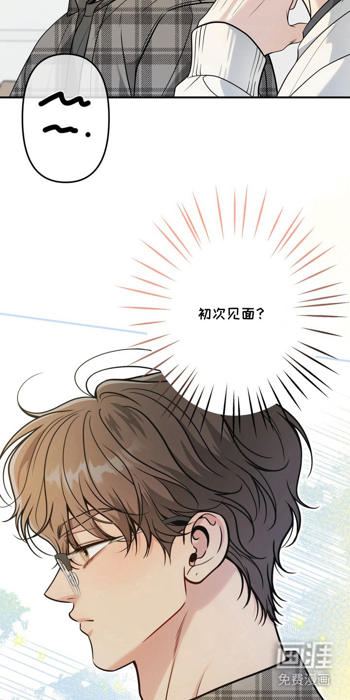 第4话8