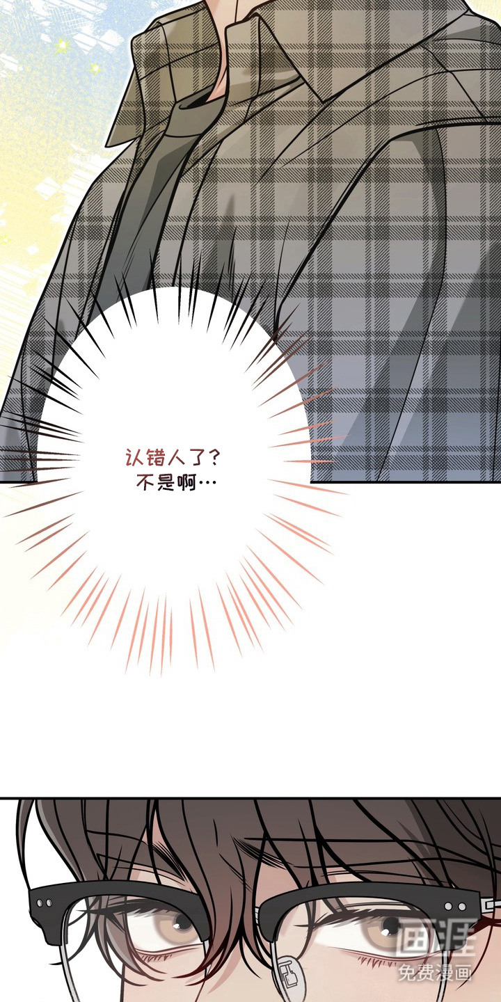 第4话9